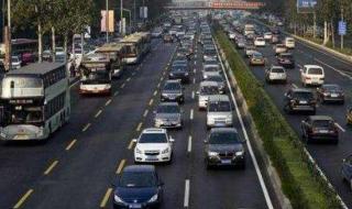 摇号新政策 摇号新政策