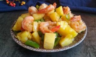 为什么要多吃菠萝