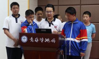 五中分校贴吧 五中分校贴吧