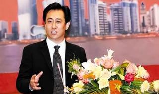 许家印最新情况消息